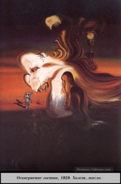 Salvador Dalí Painting - Descripción de la profanación Salvador Dali